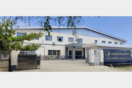 必赢626net（缅甸）服装有限公司